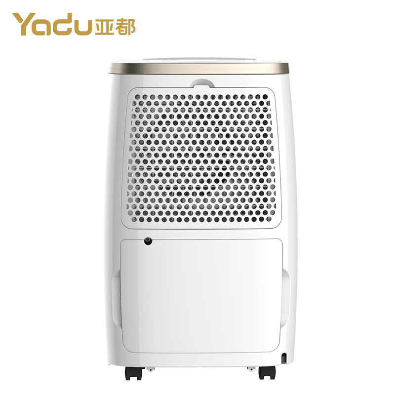 YADU亞都空氣除濕機(jī)C8351BW抽濕機(jī)家用吸濕器地下室干燥抽濕器