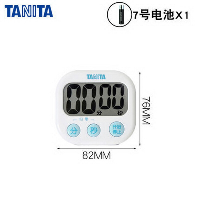 日本百利達tanita廚房計時器提醒器學生定時器倒計時器烘焙 TD-384 白色/黃色