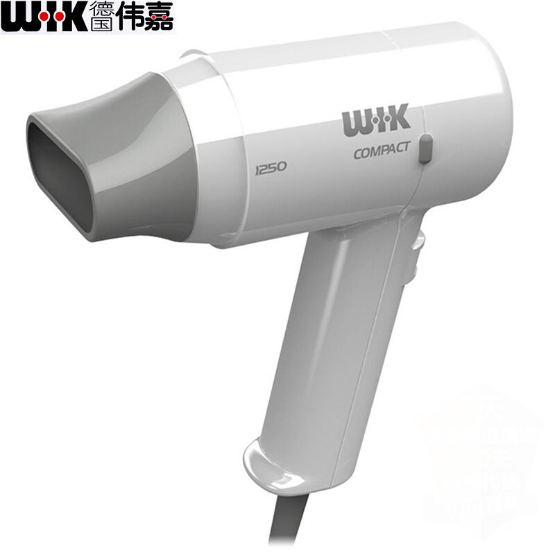 偉嘉（WIK） 德國(guó)電吹風(fēng)機(jī)護(hù)理熱風(fēng)吹風(fēng)筒防滑裝置家庭酒店專用1250w 5002