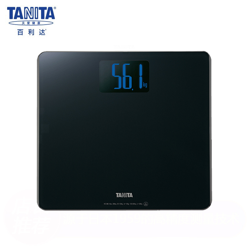 百利達(dá)(TANITA) 電子稱 精準(zhǔn)體重秤電子秤家用 成人體重計(jì)減肥用 HD-366