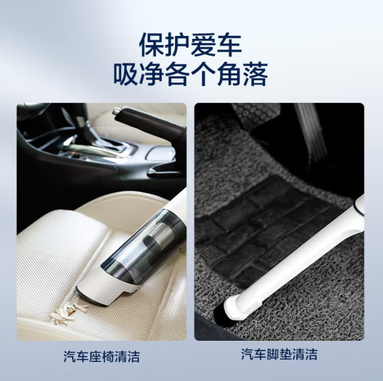 添可(TINECO)智能無(wú)線洗地機(jī)芙萬(wàn)2.0 LCD+添可智能有屏隨手吸塵器家用吸拖一體機(jī)拖地掃地機(jī)