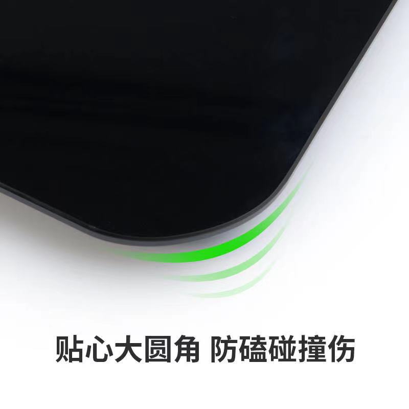永衡良品±0衡好體重秤人體秤電子秤成人自發(fā)電健康秤 B1715
