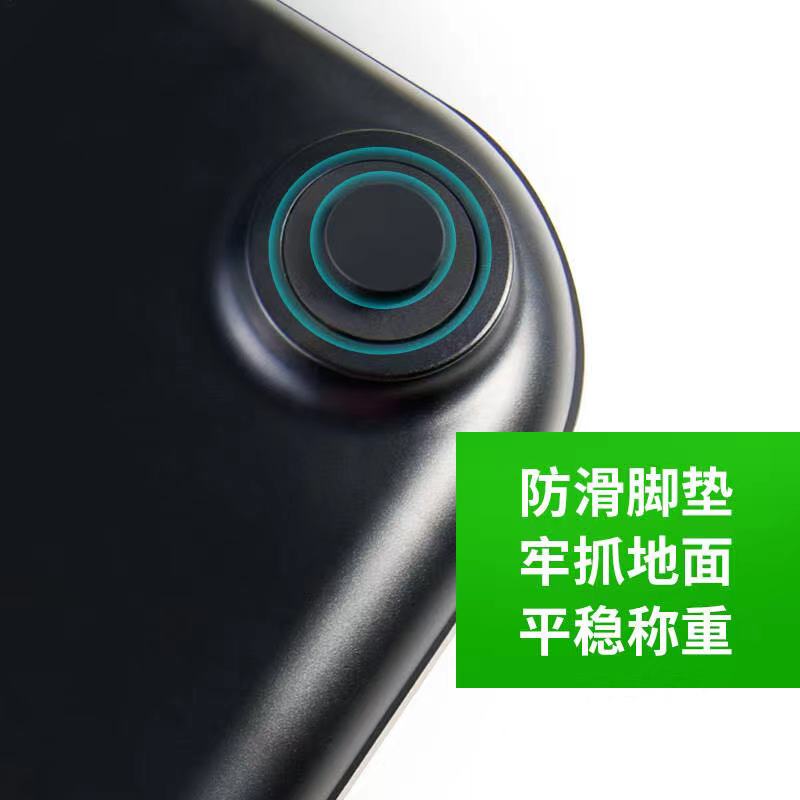 永衡良品±0衡好體重秤人體秤電子秤成人自發(fā)電健康秤 B1715
