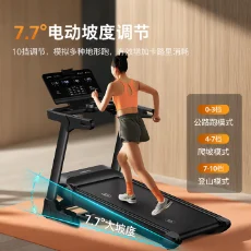 飛利浦智能跑步機(jī)家庭用電動(dòng)爬坡折疊降噪減震室內(nèi)健身房專用器材