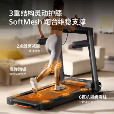 飛利浦跑步機(jī)家用智能靜音可折疊室內(nèi)小型電動(dòng)爬坡健身房專用器材
