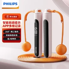 飛利浦智能跳繩APP互聯(lián)FIT3703D粉色